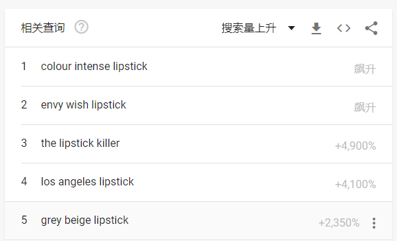 二.png