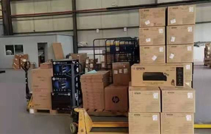 Nanjing TC Warehouse
Address: No. 90, Yao Xin Avenue, Qixia district, Nanjing, Jiangsu Province