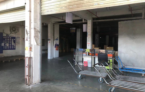 Shenzhen TC Warehouse
Address: 111-114, building 7, Jinshan Logistics Park, Longgang District, Shenzhen City