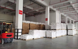 Yiwu TC Warehouse
Address: Hongshi Logistics Park, Sihai Avenue, Yiwu, Zhejiang Province